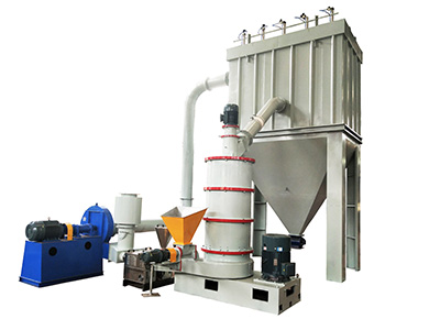 山和改性活(huó)化機